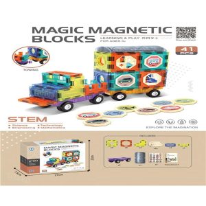 MAGNETNE PLOČICE - 41 KOM STEM