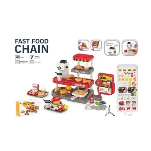 Set za igru FAST FOOD - Slika 9