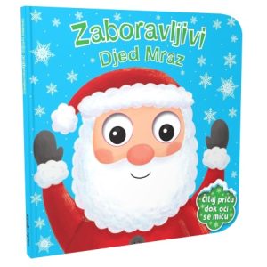 Zaboravljivi Djed Mraz