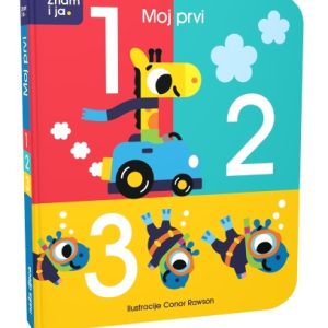 Znam i ja - Moj prvi 123