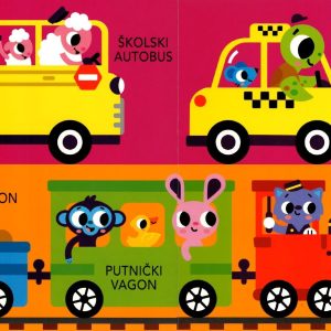 Znam i ja - Moja prva Vozila - Slika 2