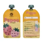 PETITE&MARS PAPOO ORIGINAL VREĆICE ZA KAŠICE 6 KOM - Slika 5