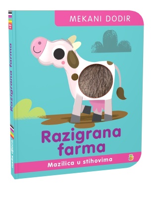 MEKANI DODIR - RAZIGRANA FARMA