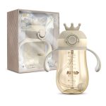 NENO MIO 2 Crown bočica sa slamkom 280 ml, Brown
