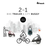 HAUCK 2U1 PRIKOLICA ZA BICIKL I DJEČJA KOLICA ZA DVOJE DJECE - DRYK DUO ROSE - Slika 2