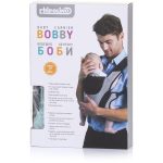 CHIPOLINO NOSILJKA BOBBY - SAND - Slika 7