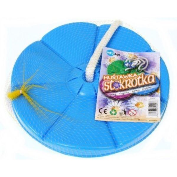 LJULJAČKA OKRUGLA PLASTIČNA