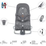 LEŽALJKA ZOPA MOYO AIR - MESH GREY - Slika 2
