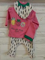 SET ODJEĆE 5U1 BROJ 56 - MINI ZEYN RAZNI MODELI - Slika 2