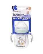 KIKKA BOO BOČICA SA SILIKONSKIM USNIKOM 240 ML - SAVANNA MINT - Slika 3