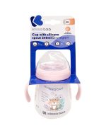 KIKKA BOO BOČICA SA SILIKONSKIM USNIKOM 240 ML - SAVANNA PINK - Slika 3