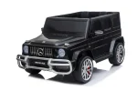 Mercedes auto na akumulator 2 sjedala AMG G63 Black - Slika 4