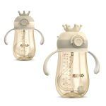 NENO MIO 2 Crown bočica sa slamkom 280 ml, Cream - Slika 2