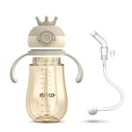 NENO MIO 2 Crown bočica sa slamkom 280 ml, Cream - Slika 7
