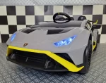 Dječji automobil Lamborghini Huracan STO drift