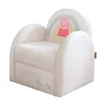 Peppa Pig dječja fotelja s naslonima za ruke Beige Velvet